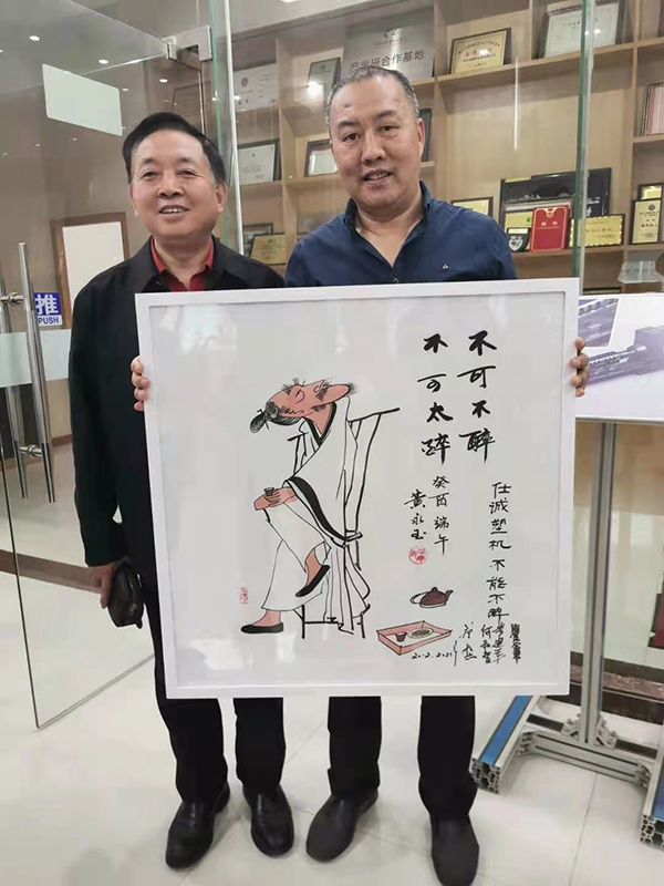 微信圖片_20210223163421.jpg 微信圖片_20210223163421.jpg